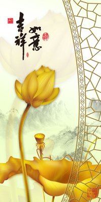 Hình ảnh file gốc in trần nhà File tranh in tường giả ngọc GN3933