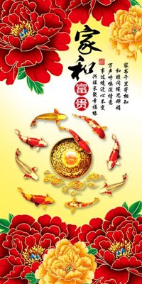 File gốc File tranh in tường giả ngọc GN3942 (AI/EPS) cho in ấn