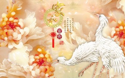 Tải file File tranh in tường giả ngọc GN3957 (ảnh gốc) in gạch 3D