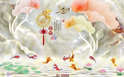 Hình ảnh gốc File tranh giả ngọc GN409 (để in khổ lớn)