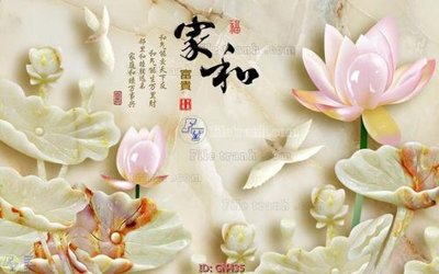 Chi tiết file tranh tráng gương File tranh giả ngọc GN435 (ảnh gốc)