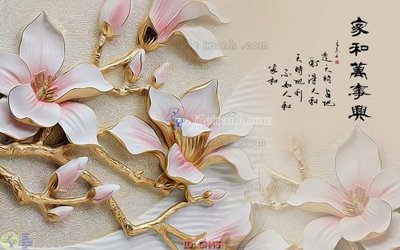 Tải file gốc File tranh giả ngọc GN45 (in bạt) quảng cáo