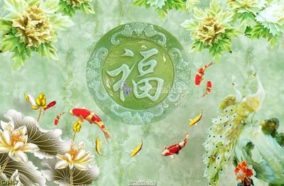 File gốc in ấn File tranh giả ngọc cá chữ phúc GN467 chuẩn màu CMYK