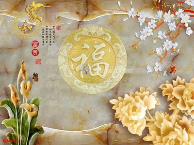 File PSD File tranh giả ngọc GN474 (gốc) cho in quảng cáo