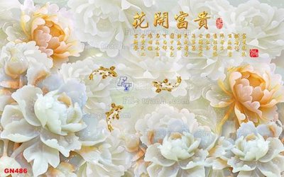 File gốc File tranh giả ngọc GN486 (cho in ấn) từ Filetranh.com