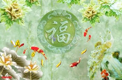 File in trần File tranh giả ngọc GN488 (bản gốc) 5D