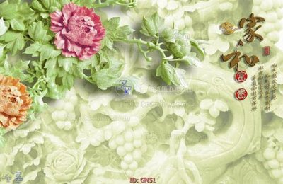 Tải file gốc File tranh giả ngọc GN51 (để in lụa)