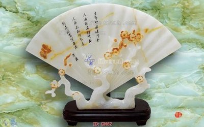 Tải file gốc File tranh giả ngọc GN62 (in khổ lớn) quảng cáo