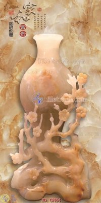 File in trần File tranh giả ngọc GN64 (bản gốc) đại dương