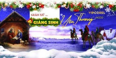 File gốc File phông sân khấu background banner giáng sinh noel 2025 GS1208 (trang trí) cho phòng khách