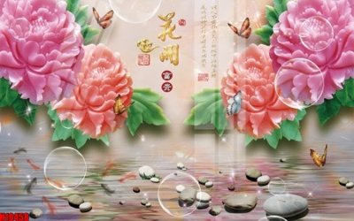 Download file gốc File tranh gốc in tranh tường nền tổng hợp H10458 (độ nét cao)