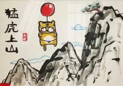 Ảnh gốc File tranh gốc in tranh tường nền tổng hợp H10496 (nét căng) in mica