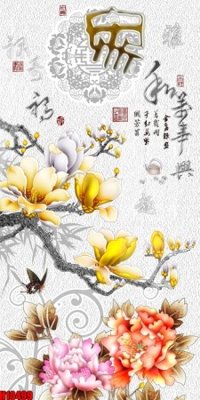 File gốc File tranh gốc in tranh tường nền tổng hợp H10499 (in lụa) tranh thuận buồm