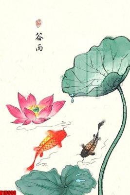 Tải file File tranh gốc in tranh tường nền tổng hợp H10508 (gốc) làm file quảng cáo