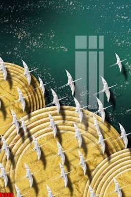 File ảnh File tranh decor tranh bộ treo tường tổng hợp H1066 (gốc) cho trang trí nội thất