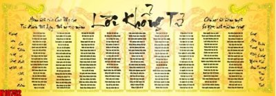 File gốc File tranh gốc in tranh tường nền tổng hợp H10752 (in lụa) họa tiết 3D