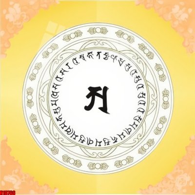 File gốc File tranh gốc in tranh tường nền tổng hợp H10766 (phiên bản chuẩn) để in ấn