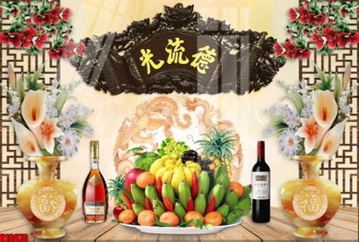 File in ấn File tranh gốc in tranh tường nền tổng hợp H10870 chuyên nghiệp