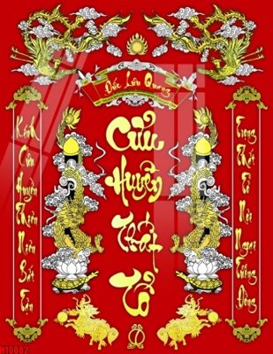 Mua file gốc File tranh gốc in tranh tường nền tổng hợp H10882 (in ấn) tại Filetranh.com