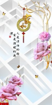 Tải file gốc File tranh gốc in tranh tường nền tổng hợp H10949 (in khổ lớn) không vỡ