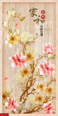 Tải file File tranh gốc in tranh tường nền tổng hợp H11243 (PSD) cho in tranh 3D