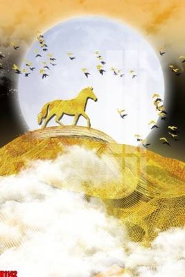 File gốc in ấn File tranh decor tranh bộ treo tường tổng hợp H1142 chuẩn màu CMYK