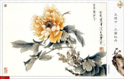 File ảnh File tranh gốc in tranh tường nền tổng hợp H11480 (gốc) in poster