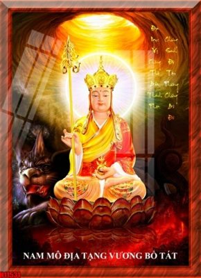 File gốc in ấn File tranh gốc in tranh tường nền tổng hợp H11531 (sẵn sàng tải về)