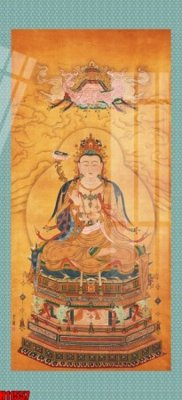 Download file gốc File tranh gốc in tranh tường nền tổng hợp H11557 (in mica) trang trí