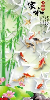 File tranh quảng cáo File tranh gốc in tranh tường nền tổng hợp H11580 (download file gốc)