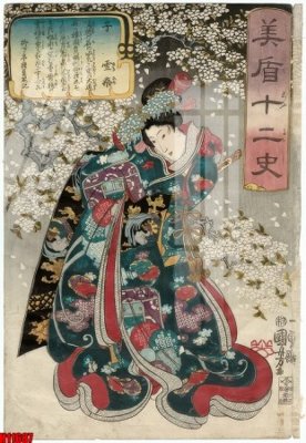 File tranh File tranh gốc in tranh tường nền tổng hợp H11687 (bản gốc) treo phòng ăn