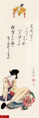 File tranh File tranh gốc in tranh tường nền tổng hợp H11945 (gốc) in trên kính