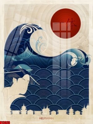 File gốc File tranh gốc in tranh tường nền tổng hợp H12025 (PSD/TIFF) độ phân giải cao