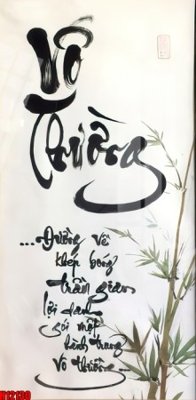 File gốc File tranh gốc in tranh tường nền tổng hợp H12130 (dành cho quảng cáo)