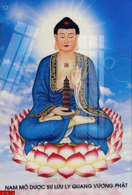 Tải file File tranh gốc in tranh tường nền tổng hợp H12261 (gốc) làm file quảng cáo