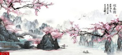 File PSD File tranh gốc in tranh tường nền tổng hợp H12573 (bản gốc) dễ dàng edit