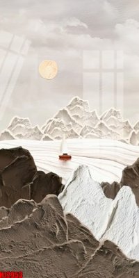 Download file tranh File tranh gốc in tranh tường nền tổng hợp H12953 (file gốc PSD)