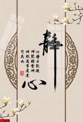 File gốc File tranh gốc in tranh tường nền tổng hợp H13325 (in lụa) tranh thuận buồm