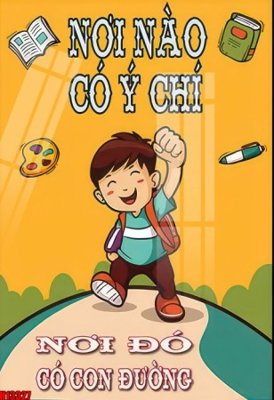 File gốc File tranh gốc in tranh tường nền tổng hợp H13327 (chủ đề hiện đại) trang trí