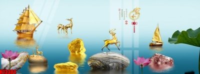 Download file tranh File tranh gốc in tranh tường nền tổng hợp H13384 (file gốc PSD)