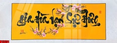 File in lụa File tranh gốc in tranh tường nền tổng hợp H13391 (phong cảnh) File tranh gốc in tranh tường nền tổng hợp H13391