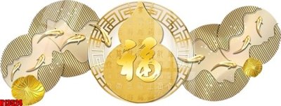 Download file gốc File tranh gốc in tranh tường nền tổng hợp H13524 (in lụa) tranh 3D