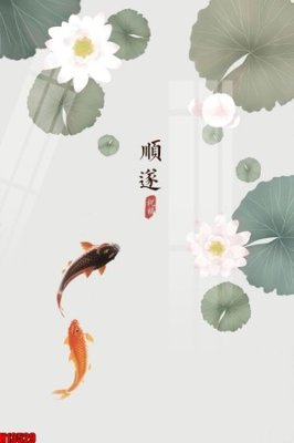 Tải file File tranh gốc in tranh tường nền tổng hợp H13529 (ảnh gốc) in gạch 3D