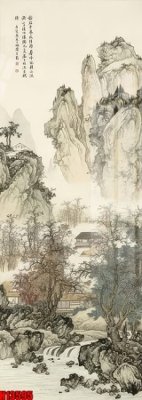 File tranh gốc File tranh gốc in tranh tường nền tổng hợp H13595 (bản quyền) file PSD