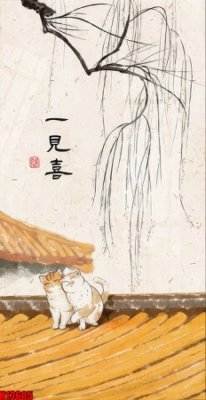 File ảnh File tranh gốc in tranh tường nền tổng hợp H13605 (gốc) dùng in Pano