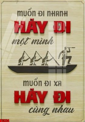 File tranh quảng cáo File tranh gốc in tranh tường nền tổng hợp H13724 (file gốc) chuyên nghiệp