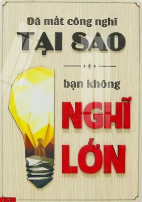 Tải file gốc File tranh gốc in tranh tường nền tổng hợp H13736 (in tráng gương) 3DFile gốc File tranh gốc in tranh tường nền tổng hợp H13736 (sẵn sàng in) chất lượng cao