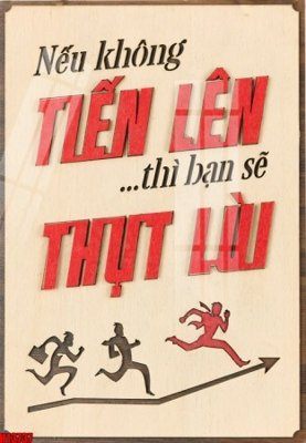 File gốc File tranh gốc in tranh tường nền tổng hợp H13737 (in mica) làm bảng hiệu