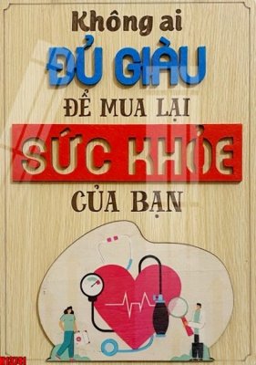 Mua file gốc File tranh gốc in tranh tường nền tổng hợp H13741 (in ấn) tại Filetranh.com