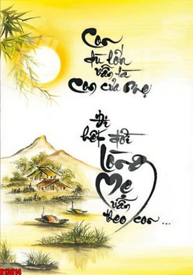 Tải file File tranh gốc in tranh tường nền tổng hợp H13814 (gốc) in nhanh